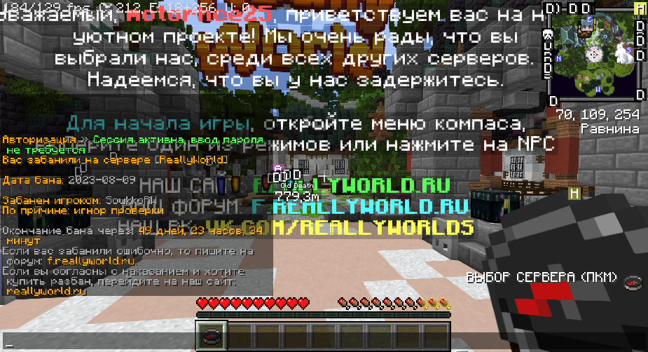 image.png.386e3399b1d62f8483b3356f75e99bde.png