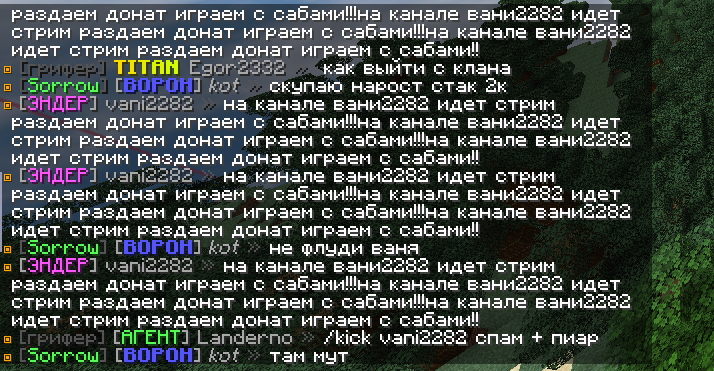 image.png.44d5bd43c41ae8503c05a2090bcdf809.png