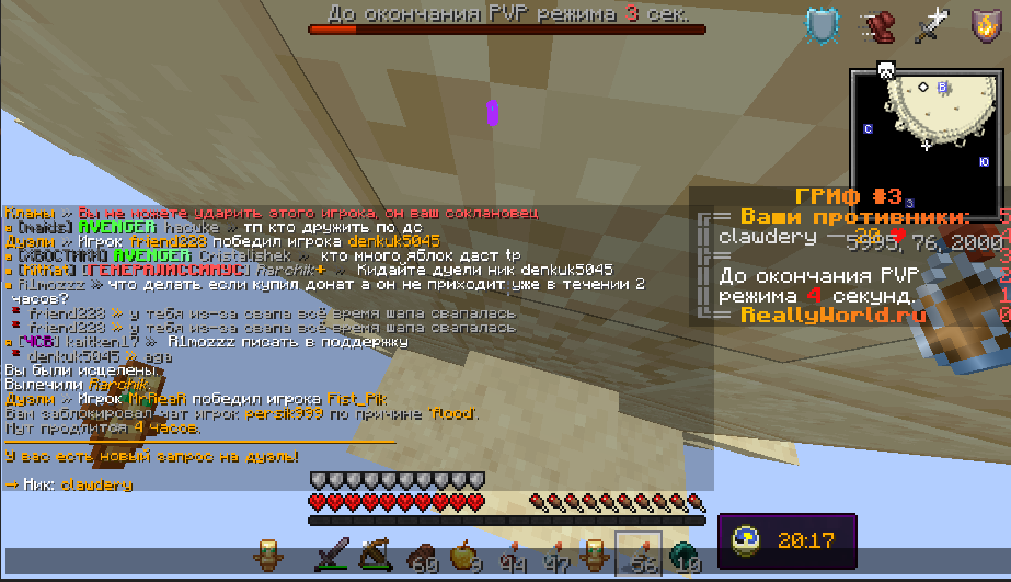image.png.4a3ec43c46bf3d70a7b036ffc7040d3d.png