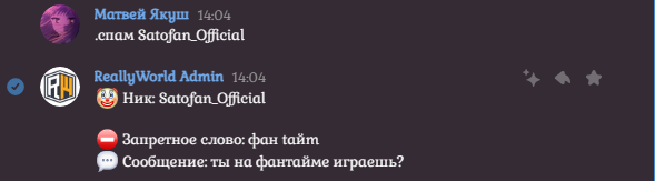image.png.67b5759b78307055f66f444f5d6bd427.png