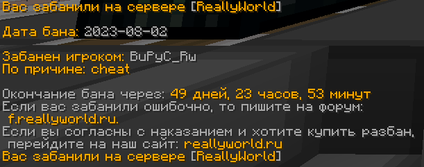 image.png.6bac91ca6b89b399305ac340822014ec.png