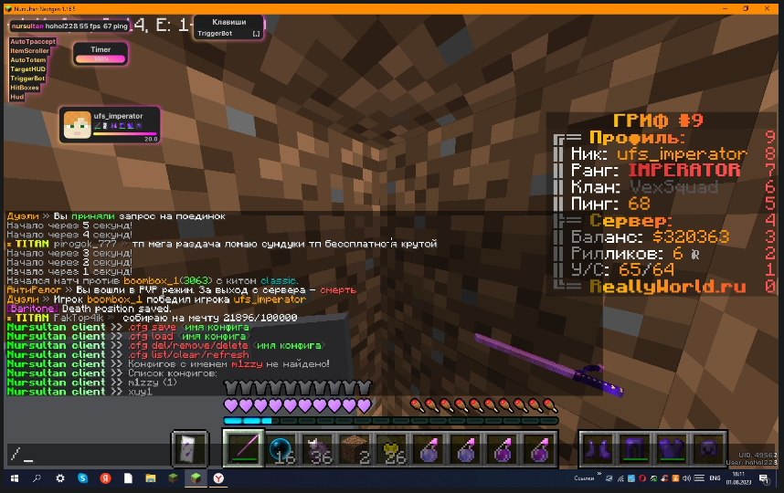 image.png.7c2275de2d7fbe175baa93da8d9ed4ef.png