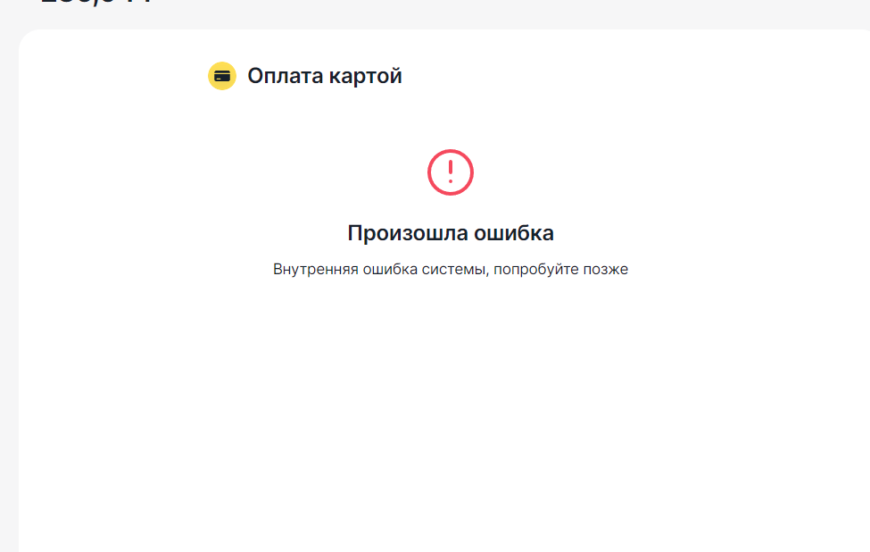 image.png.8d5335bae786b653774e6d2088a0ee58.png