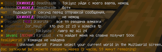 image.png.93c1b39b9ad3d6eecf530979712c931b.png