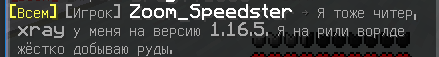 image.png.9fa571f433ad2f7d23cfe98bb168b91e.png