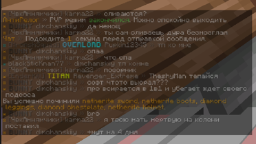 image.png.a4a3c6162276c34989c6833877053c13.png