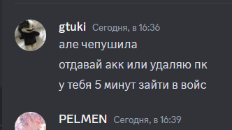image.png.ab9257e1c19786c99cbbb61cc544721f.png