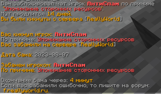 image.png.ce579d15902fa08da9f3c3f80c05d0cd.png