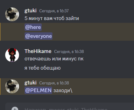 image.png.d472707ea8161fb86ee6d1922b8f3fee.png