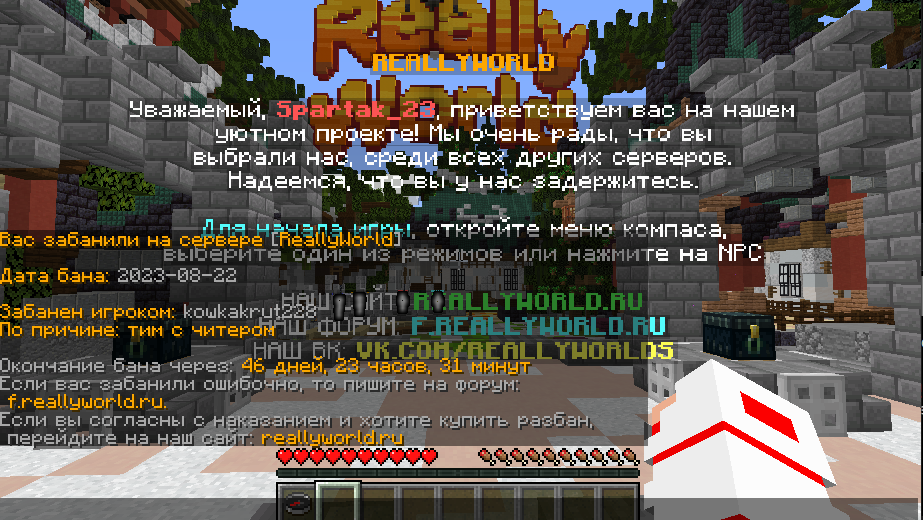 image.png.e25a2b9f016a286006df97af2ed5ed33.png