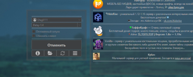 image.png.e67ca54b3b0f43faf8143a205c263014.png
