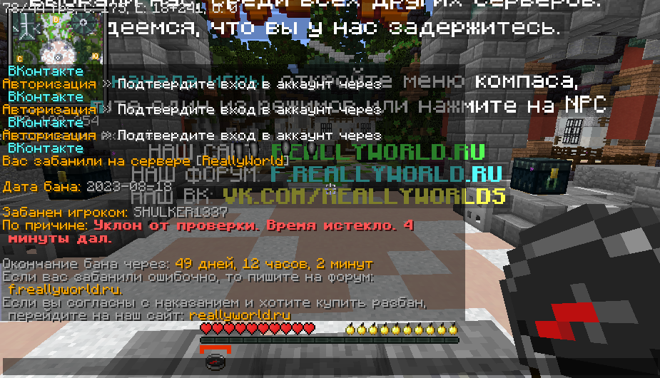 image.png.e7537b5e5e41b8f2f9923d9b4d056bc4.png