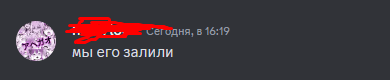image.png.f2e855578d3e7641835961dd553a4ed3.png