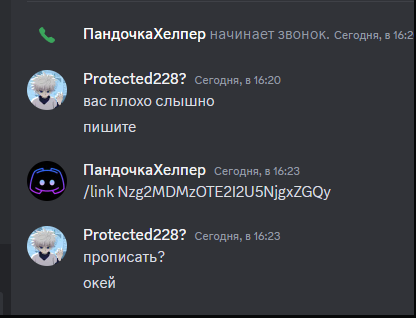image.png.f39244610ae43299db3a8fad8098ef00.png