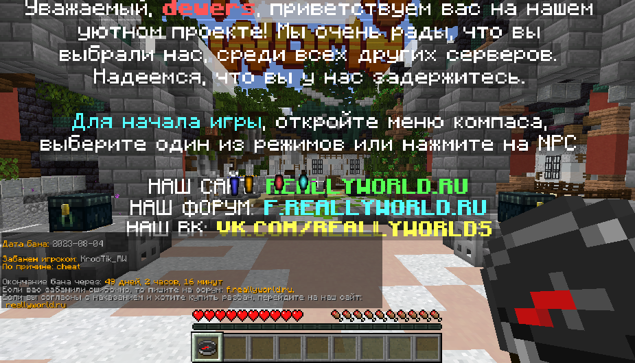 image.png.f7cfd97ac04c4808f73e9f3d5d24db26.png