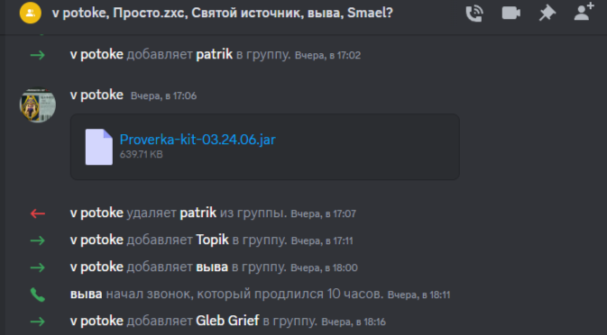 image.png.fc3f4474de1259183820fbb3b425c6b8.png