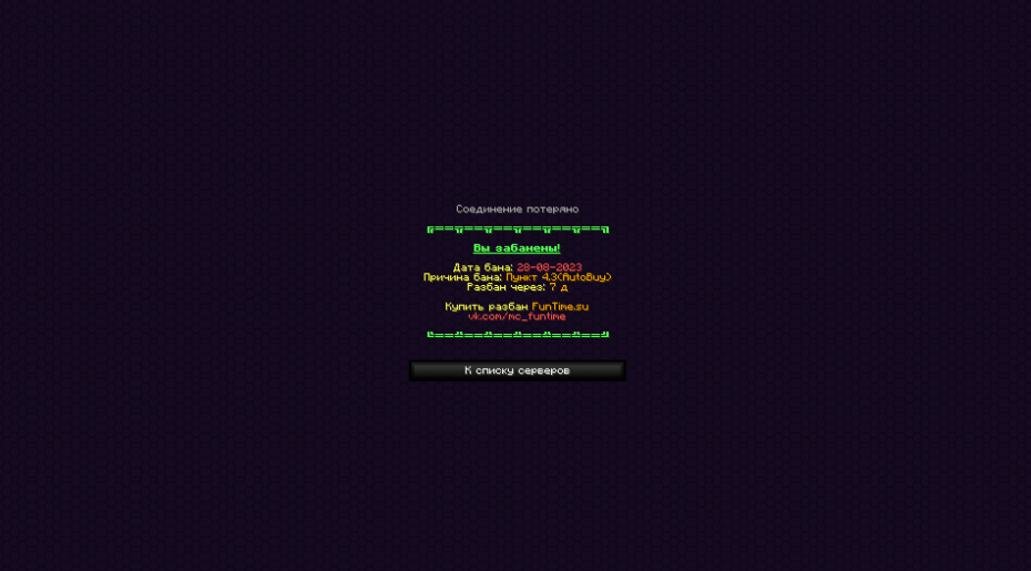 image.png.ffd4807533628fc318669ac11c971a92.png