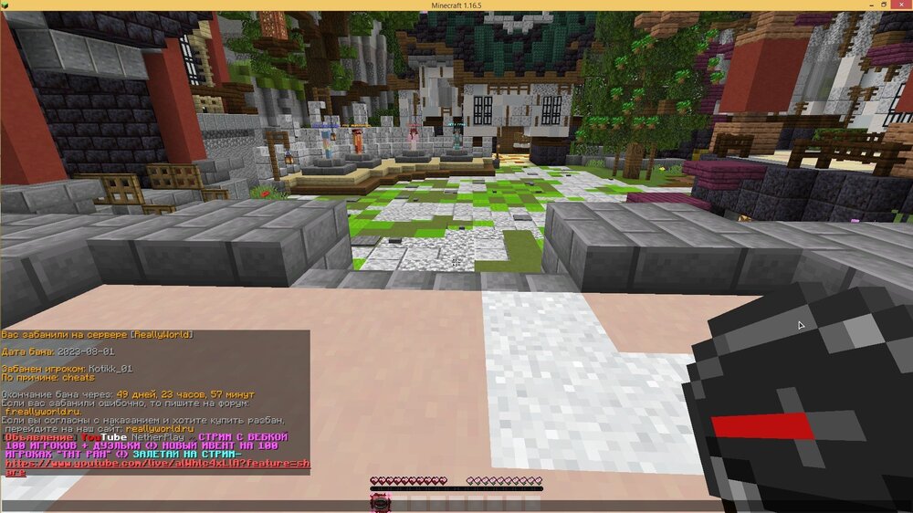 image.thumb.jpeg.26dc79e96401707b3b510a8cce6b242b.jpeg