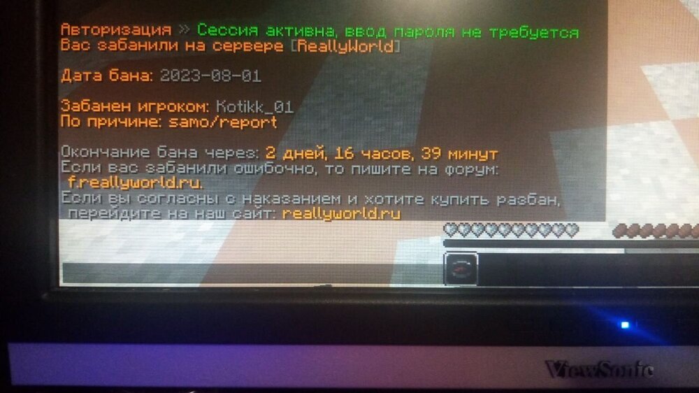 image.jpeg