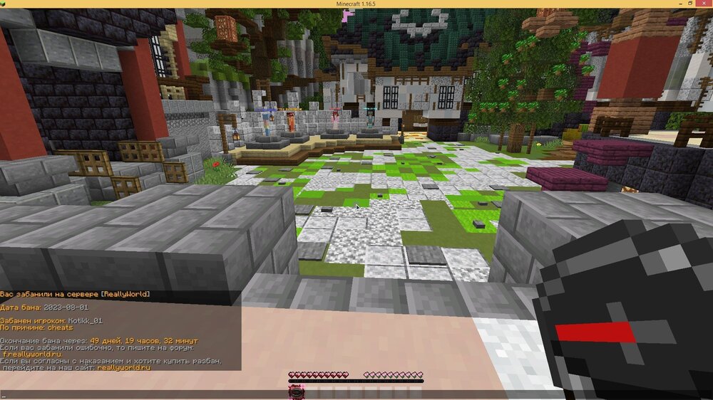 image.thumb.jpeg.d19ce5845466a12e284df515b066eca0.jpeg