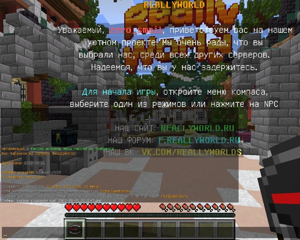 image.thumb.jpeg.f2c7445387bf3d88498918257b8c9e97.jpeg