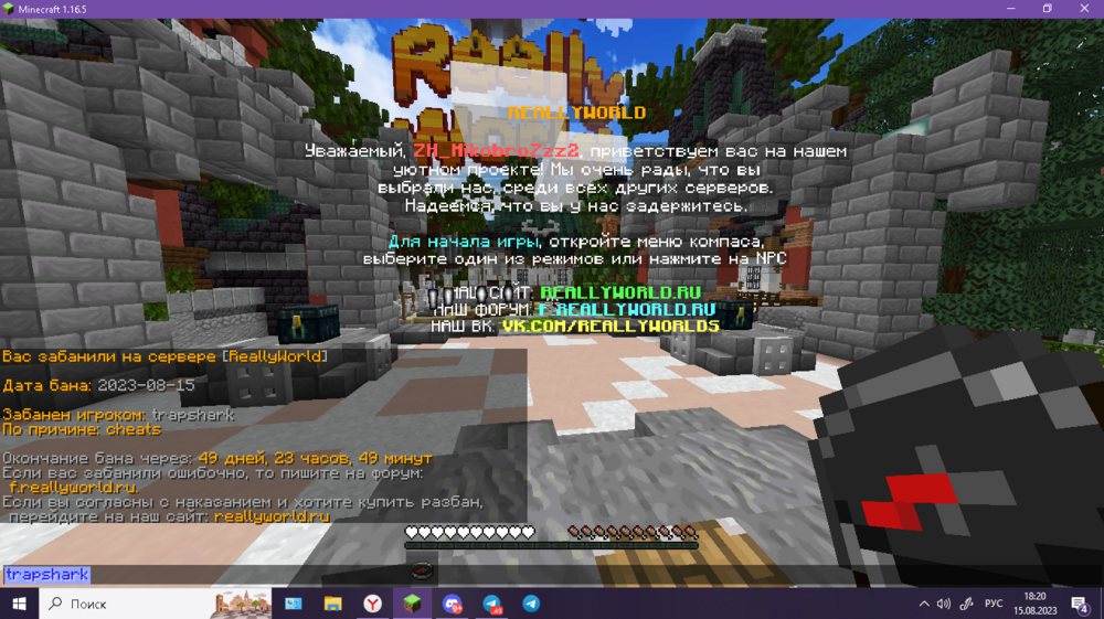 image.thumb.png.008f82300427dd7c13c9bbd7bb498c52.png