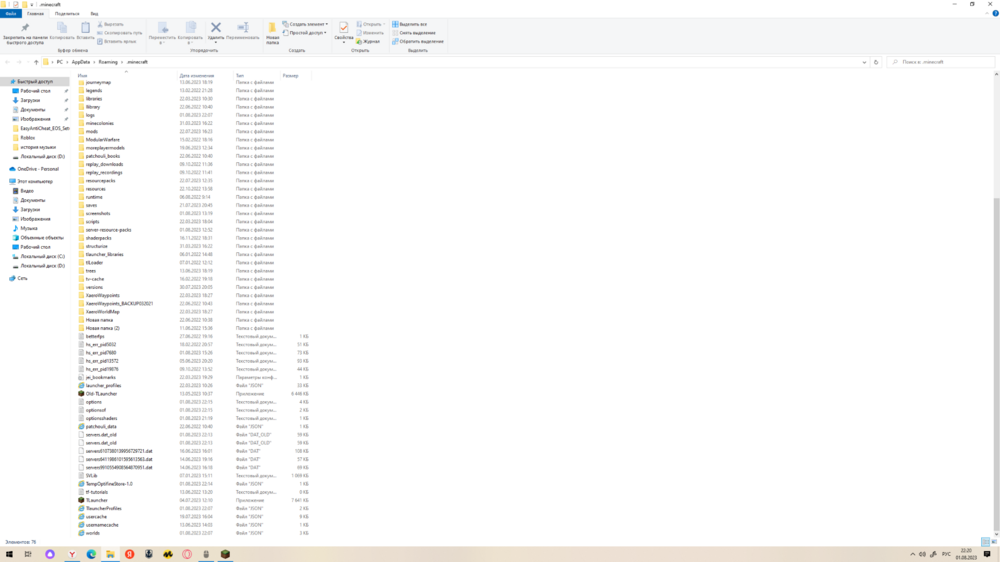 image.thumb.png.010af185d5ce95e25b0d6b75d97587f0.png