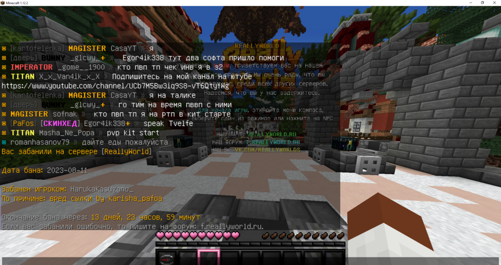 image.thumb.png.01785a1978727055c2f9cd6e7fe36676.png