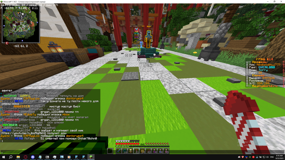 image.thumb.png.029f8c914a5de2c9f5efedb2b641fc70.png