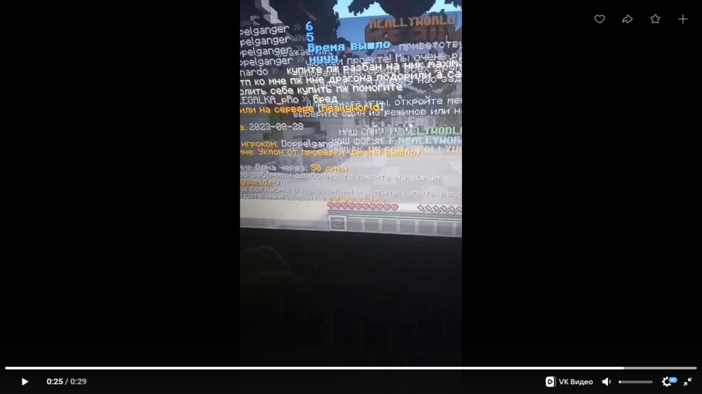 image.thumb.png.059ef8651098d91c83e55edd1c53ab2b.png