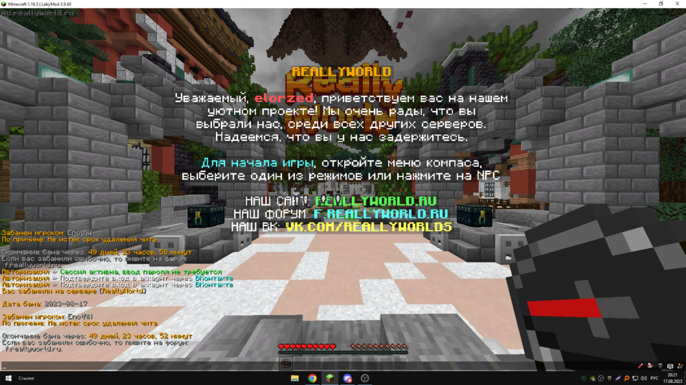 image.thumb.png.060138244651dd716cac2467db3a4d6c.png