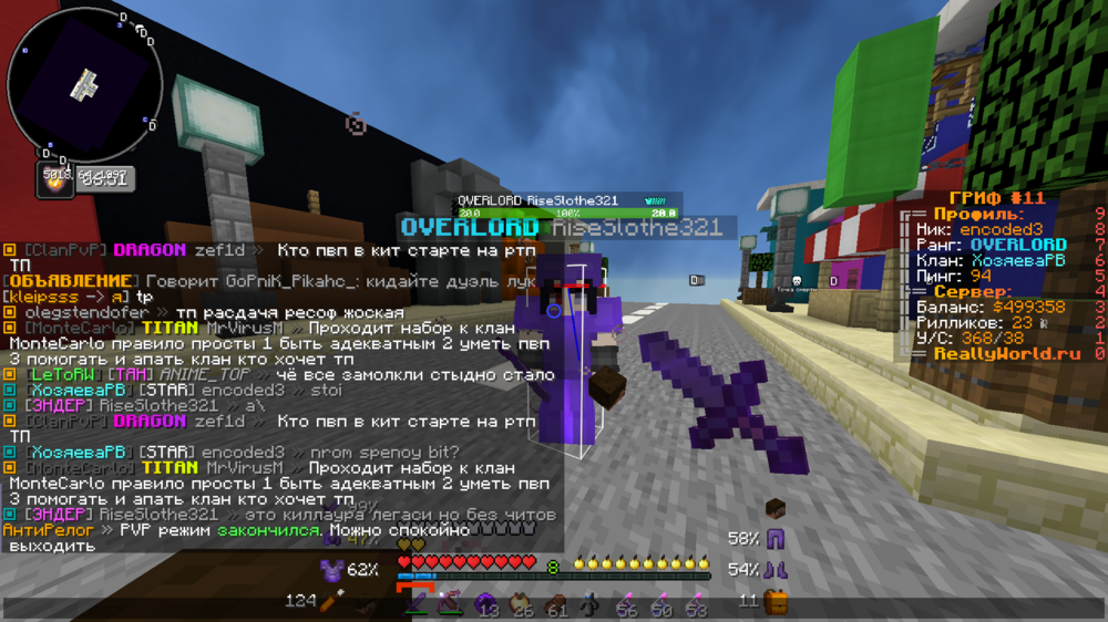 image.thumb.png.068affc95d839f4bbcbd4ac84723e1a2.png