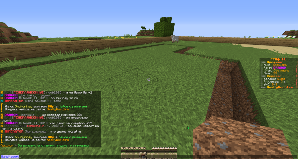 image.thumb.png.07a4777515f2b3d884d7506c71e1b264.png