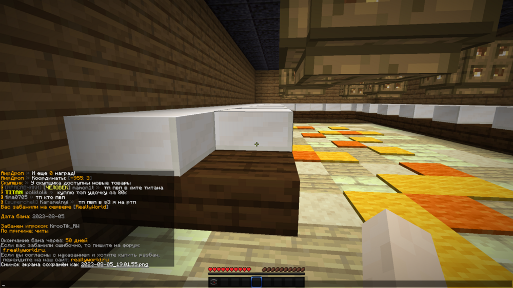 image.thumb.png.08e2d0c808fe2afd5e3bf5ecd54fe729.png