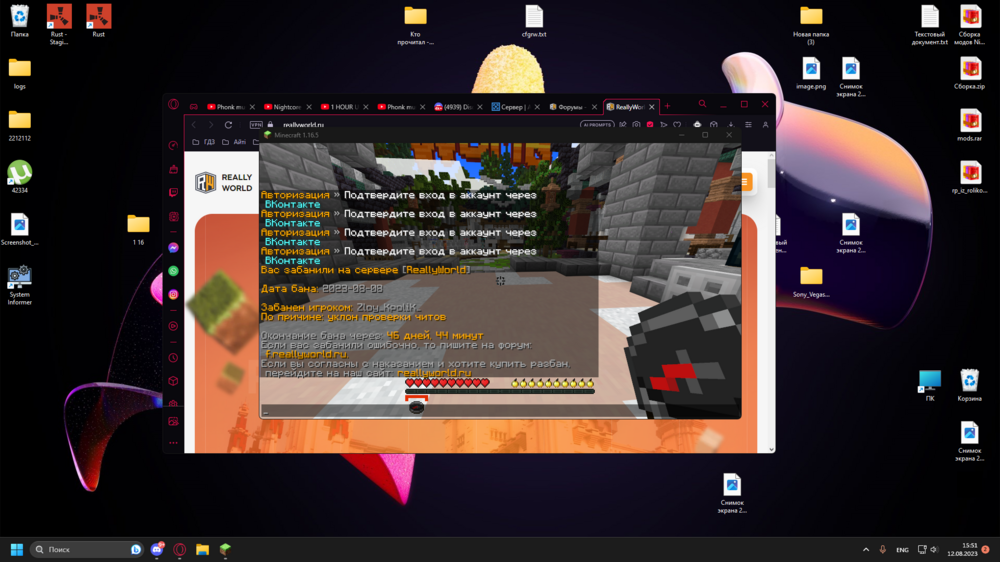 image.thumb.png.09049ac964f00f50c5d8d1faa8193196.png