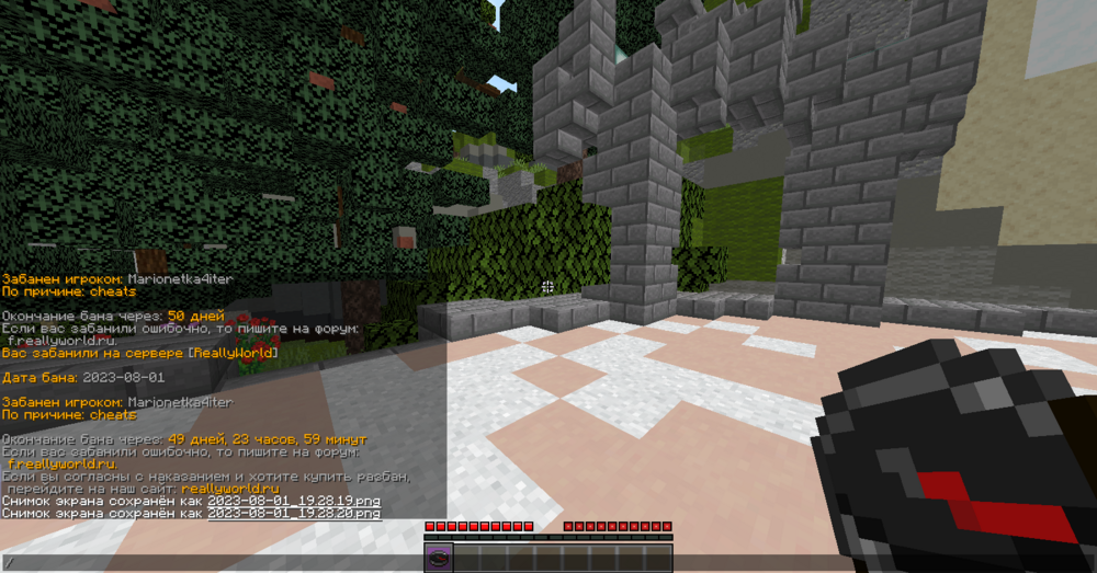 image.thumb.png.09bcacbf8a265c9ea7b58822aeb07f13.png
