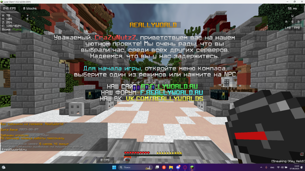 image.thumb.png.0b9d5a9316da740b5db73ca7ba048122.png