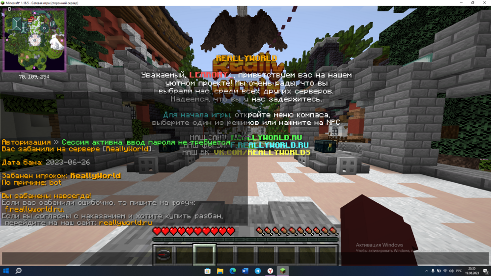 image.thumb.png.0cdb6a6403cfdcf454f2a3fdb02d51e9.png