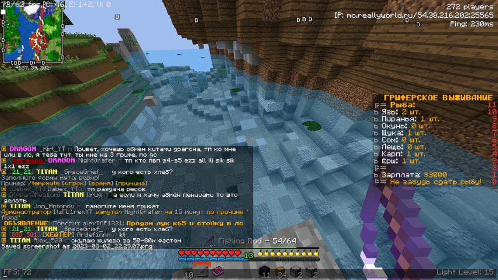 image.thumb.png.0d28ff854b31fce212cf874ef630a943.png