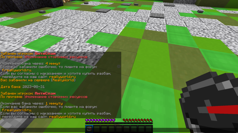 image.thumb.png.0dafe7a47f0525fecd863f6fb9233e5a.png