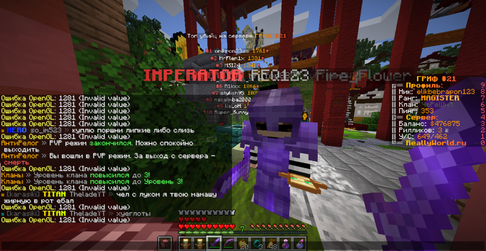 image.thumb.png.0e303f7aacfe85fa1b0d9594f342535d.png