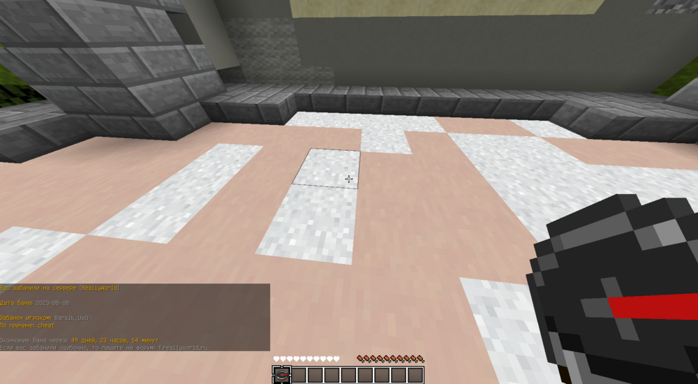 image.thumb.png.0e4d17de999fa87e7fafcfe4e39b372e.png