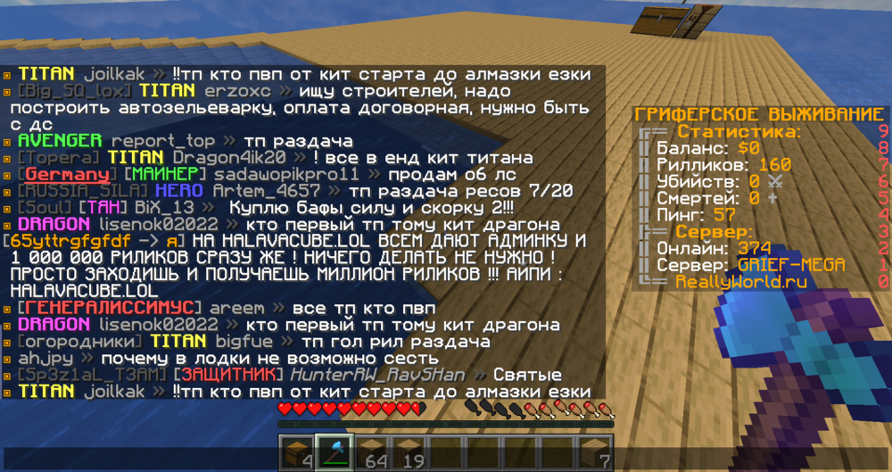 image.thumb.png.127fa9b7db1374def0aaecc11d4acff8.png