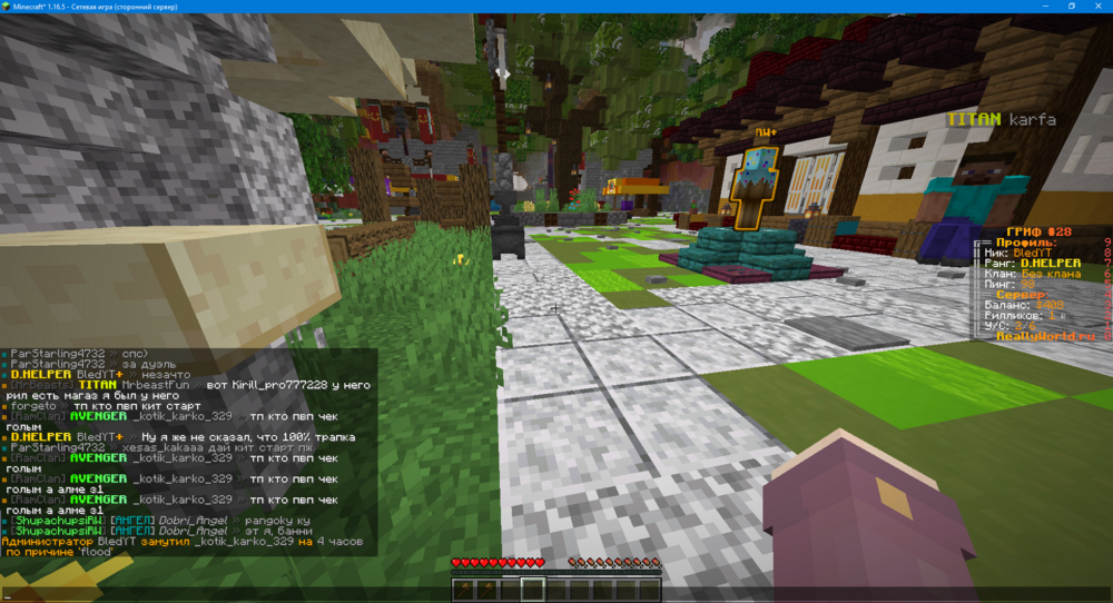 image.thumb.png.12c5d67b692ef7b43f41aee46ae841c7.png