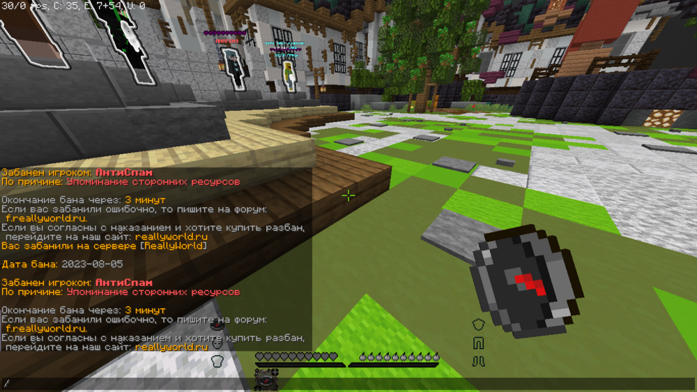 image.thumb.png.13104131e7a490f9af1246394d074f01.png