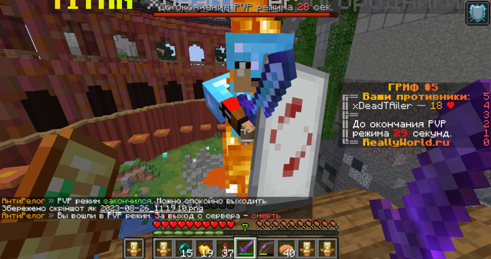 image.thumb.png.133fe6cbe9dabe7e5971a963ea0a0aa3.png