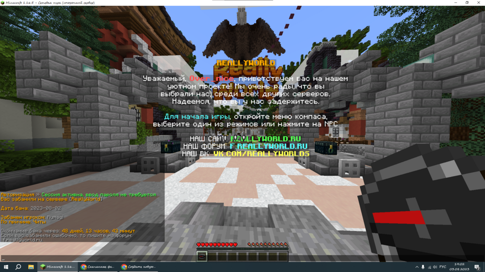 image.thumb.png.1430c293e44e94bc315ed1f3e3f002dd.png