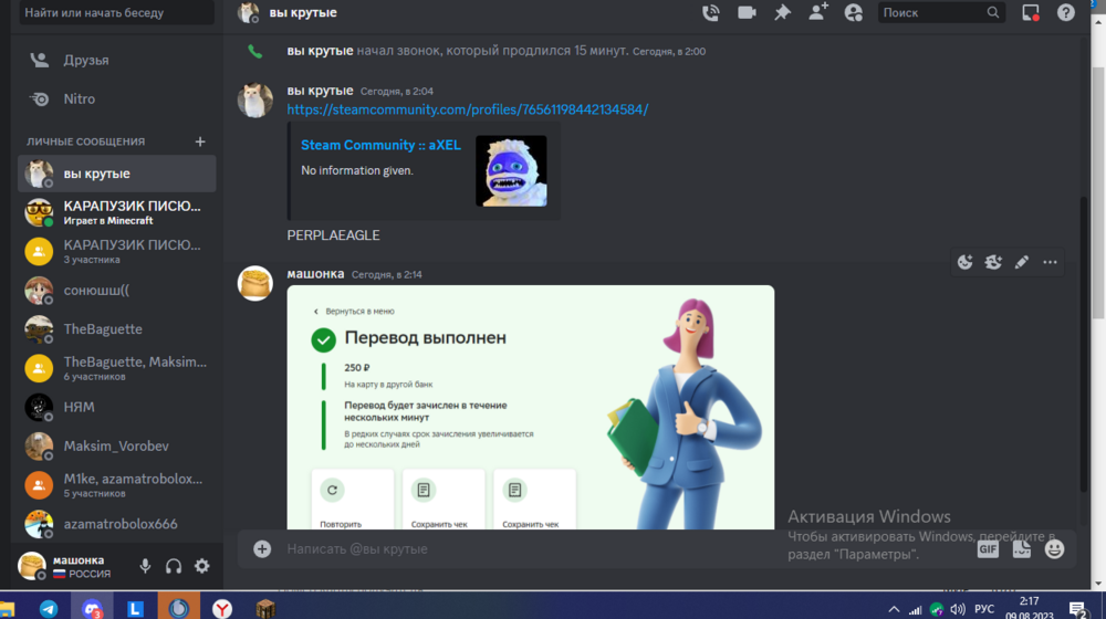 image.thumb.png.15d8c7da998fe740811ea8711d6c069f.png