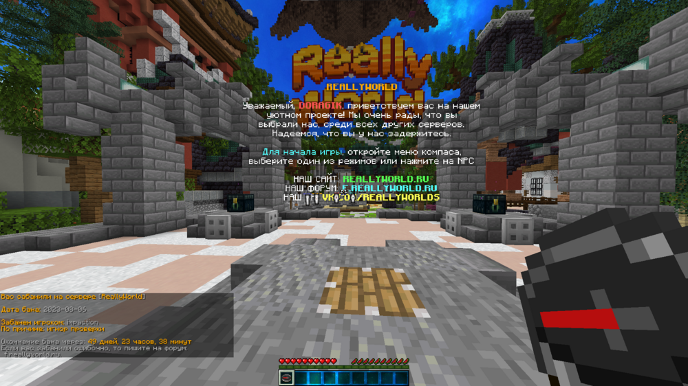 image.thumb.png.163fb7d46b35d16471941aea2aef8e6d.png