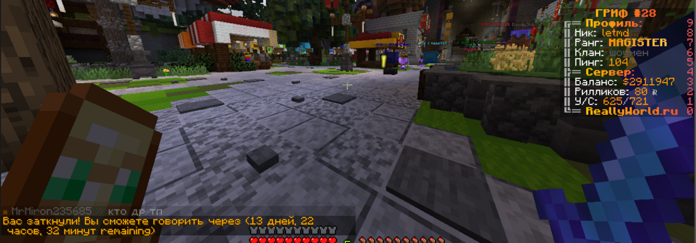 image.thumb.png.16c9a58ce3a98f20dafaa04cdd8eb56a.png
